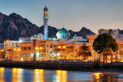 Oman - Laguna Travel Agency